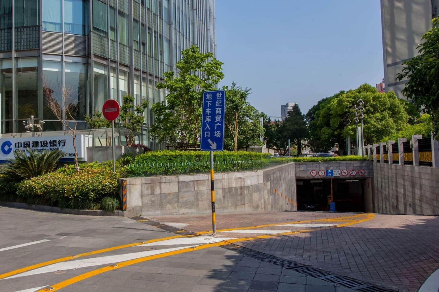 公共区域